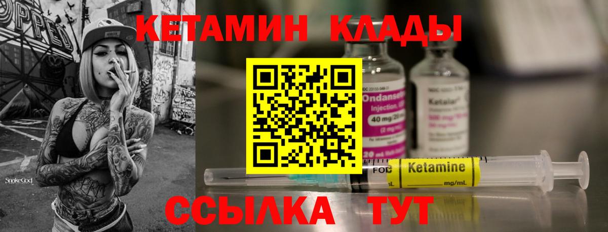 Гашиш Долгопрудный