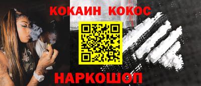 MDMA Premium VHQ Мариинск