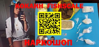 MDMA Premium VHQ Мариинск
