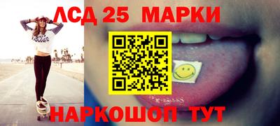 наркотики Малгобек
