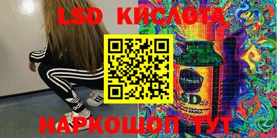 MDMA Premium VHQ Мариинск