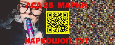 MDMA Premium VHQ Мариинск