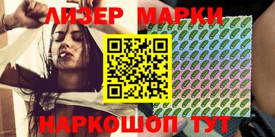 MDMA Premium VHQ Мариинск