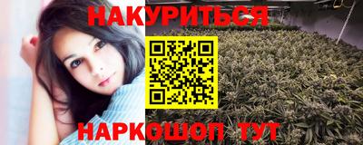 метамфетамин Малоярославец