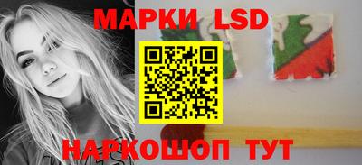 наркотики Малгобек