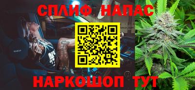 метамфетамин Малоярославец