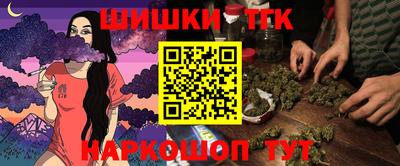 MDMA Premium VHQ Мариинск