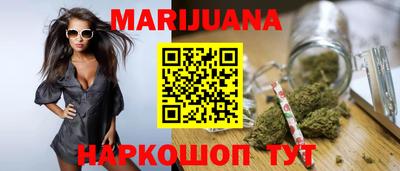 apvp Можайск