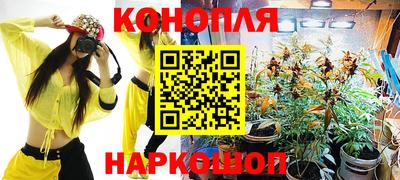 MDMA Premium VHQ Мариинск