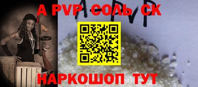 MDMA Premium VHQ Мариинск