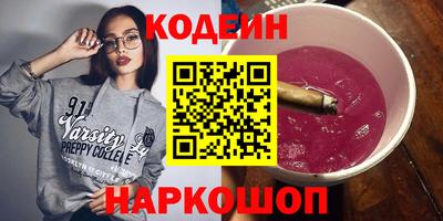 MDMA Premium VHQ Мариинск