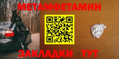 MDMA Premium VHQ Мариинск