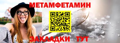 твердый Моздок