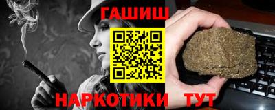 MDMA Premium VHQ Мариинск