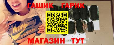 метамфетамин Малоярославец