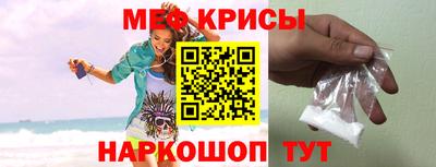 MDMA Premium VHQ Мариинск